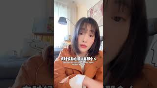 Download lagu It's time for my full heart to come to an end. #情感共鸣 #soundhealingtherapist   #healing  #emotional mp3