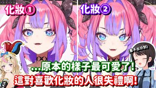 [閒聊] 失言王大空昴再次失言