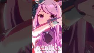 もりもりっとやる気でてくるーぷ(トレセン音頭)【ウマ娘プリティーダービー】
