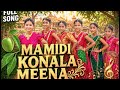 MAMIDI KONALA MEENA FULL SONG Dance Djremix Music Tollywood