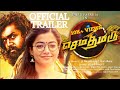 Pogaru (Sema Thimiru) Tamil Dubbed Official Trailer Release || Rashmika Mandanna || Dhuruva Sarja
