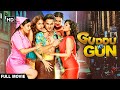 Guddu Ki Gun Superhit Comedy Movie Kunal Khemu Payel Sarkar Aparna Sharma Comedy Movie