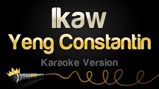 Yeng Constantino - Ikaw (Karaoke Version)