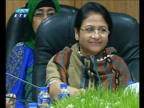 সন্ধ্যা ০৭টার একুশে সংবাদ || ১০ জানুয়ারী ২০১৯
