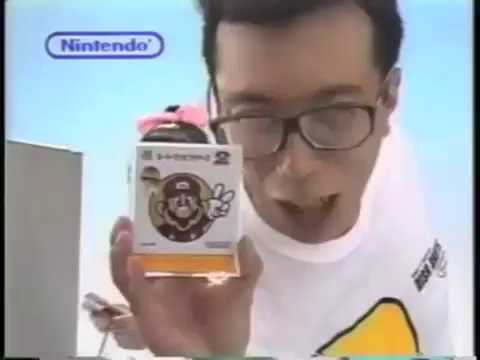 Super Mario Bros 2   The Lost Levels Japanese Commercial