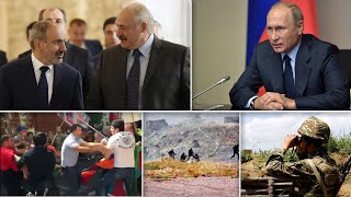 Էպիկենտրոն 17.07.2020