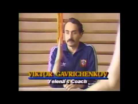 1986 Goodwill Games   Elena Shushunova profile