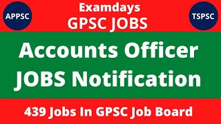 GPSC Accounts Officer Recruitment 2022 Application Fomr