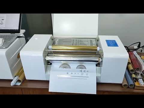Amydor AMD360D A3 printing size digital gold foil printing machine, digital foil printer for paper