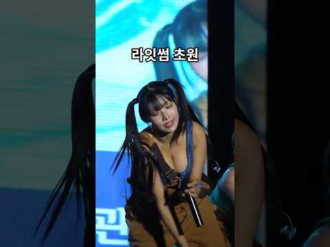 아이콘