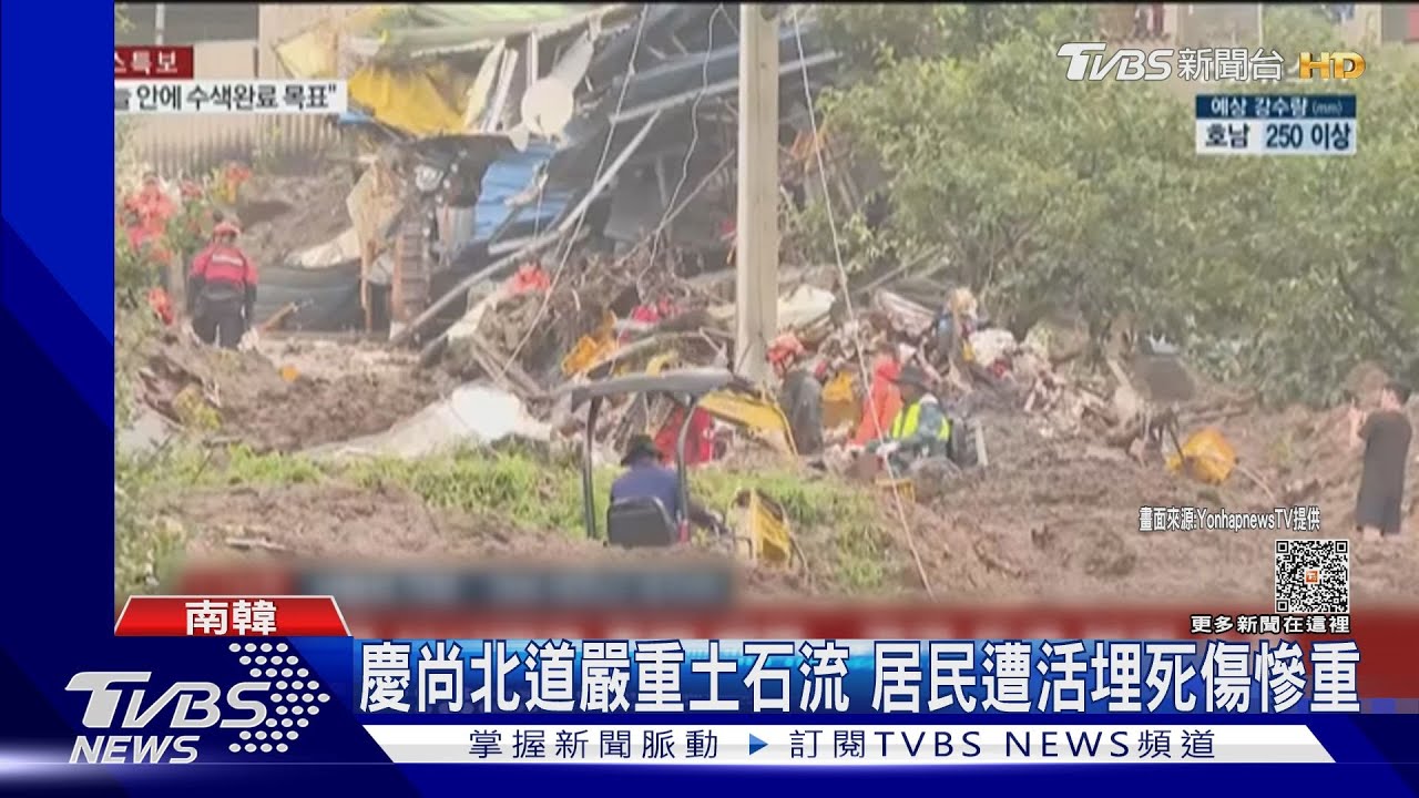 南韓雨災已40死 農場被淹牛群剩頭浮水面