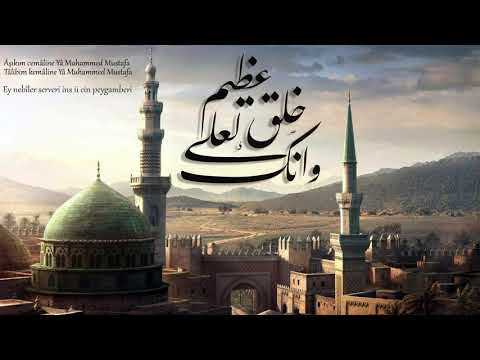 Aşıkım Cemaline Ya Muhammed Mustafa
