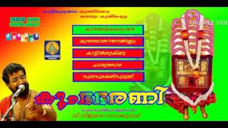 Chetti Kulangara Devi Devotional Songs Malayalam K