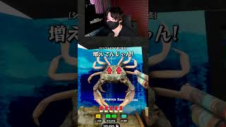 視聴者の隠れ方【めっちゃカメレオン】 #shorts #めっちゃカメレオン #かくれんぼ #mecchachameleon