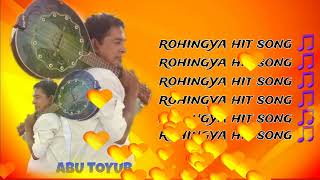 Download lagu rohingya super hit song arakan Singer by Abu toyub mp3 Download lagu rohingya super hit song arakan Singer by Abu toyub mp3