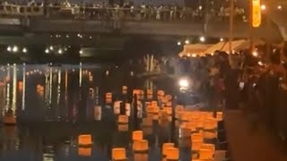 【8/15速報】東京大空襲戦没者追悼の灯籠流し。いちにの参政党🇯🇵日本一の兵【非公式CH】 がライブ配信中！