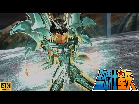 Shiryu vs Hypnos | Saint Seiya: Soldiers' Soul