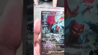 Newest pick up at a card shop #pokémon