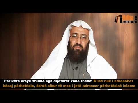 Kuptimi i Selefëve (pjesa e dytë) - Shejh Abdulmalik Ramadani