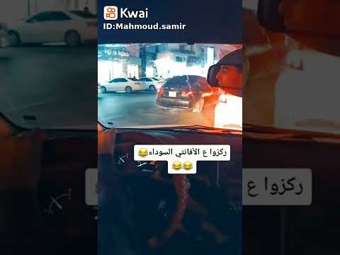 تيك توك فخم الجزء 188