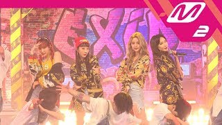 [MPD직캠] EXID 직캠 4K &#39;내일해(LADY)&#39; (EXID FanCam) | @MCOUNTDOWN_2018.4.5