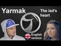 ЯрмаК - Сердце пацана / YarmaK - The lad's heart (ukrainian ...