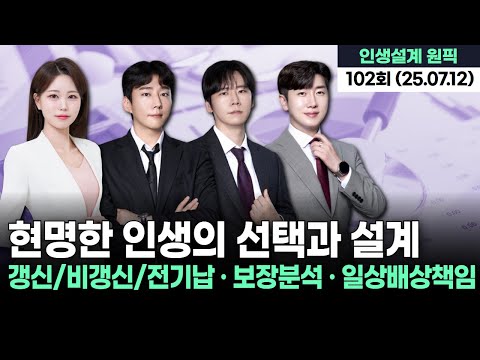 유튜브 썸네일