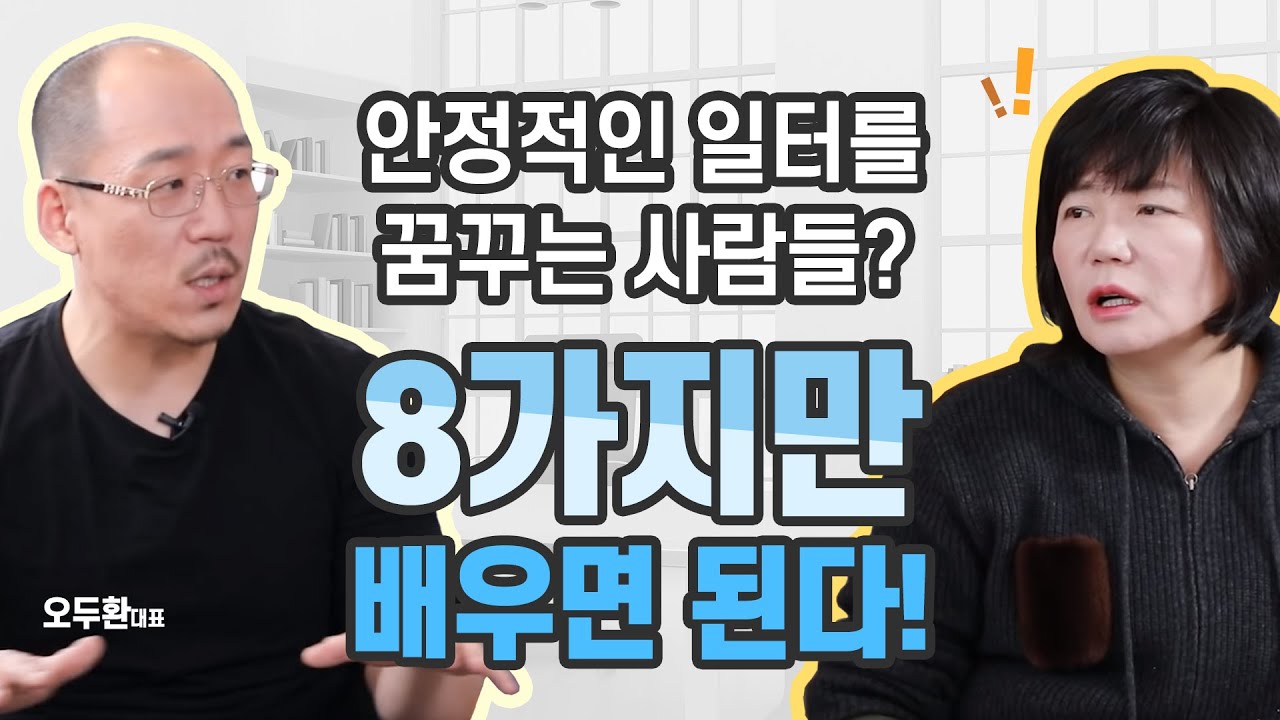 강연3