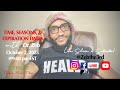 Weekly Life Design W Dr Zeb TIME SEASONS EXPIRATION DATES 10 2 2025