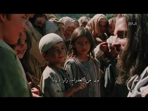 يا يسوعي يا إلهي | Ya Yassou3i Ya Ilahi #تراتيل #ترانيم #chants