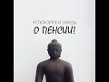 https://www.youtube.com/watch?v=jWxJ6ebVTvU&amp;lc=z12mgbyrwvzrefsqr04cdj0xfsrlhlzirn40k