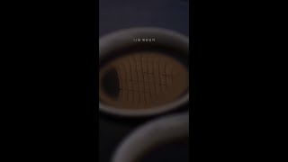로이도 (Roydo) - 12월 때문일까 (Lyric Video)