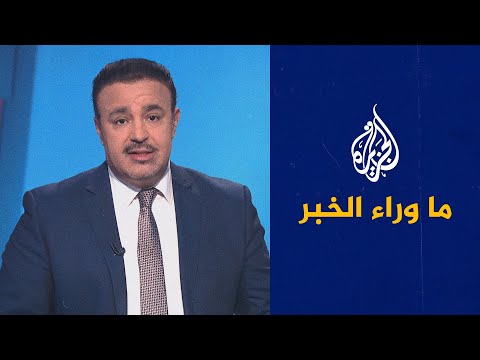 ما وراء الخبر كيف سينعكس الدور التركي على مسار الأزمة في أوكرانيا؟