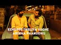 Iraivi SJ Surya Onnu Rendu Moonu Naalu Song Lyrics Whatsapp Status Download