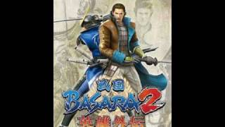 Heroes - Sengoku Basara 2 Heroes Soundtrack Heroes - Sengoku Basara 2 Heroes Soundtrack