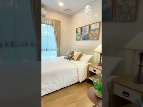Nantawan Bangna km.15 : นันทวัน บางนา กม.15, สมุทรปราการ, 559 ถนนบางนา–ตราด, บางโฉลง, บางพลี, สมุทรปราการ, 377 ตร.ม., บ้านเดี่ยว ขาย, โดย Princeton Estate Co.,Ltd., 500410751 - DDproperty.com