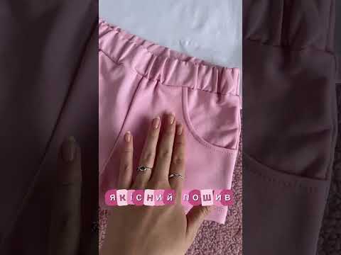 Футболка Фоксі біла