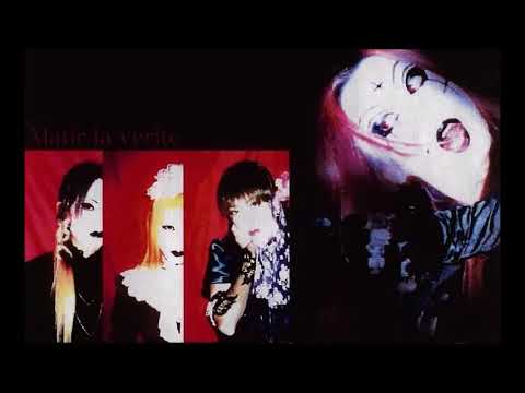 Matir La Verite - 禁断の懺悔 (demo tape)