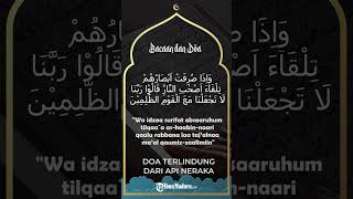 Doa Agar Terlindung dari Api Neraka, Terdapat di Alquran Surat Al A'raf Ayat 47