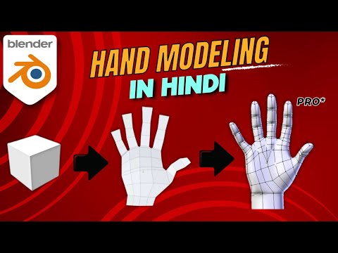 Blender 4.0 Tutorial: Easy Hand Modeling | Begginers