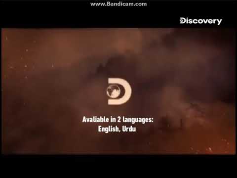 Discovery Channel Pakistan - Continuity (23.06.2021) (Fanmade)