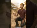 03 WISDOM REVERSED BY EXPULSION FROM PARADISE The Story Of Prophet Adam AS Kisahnabiadam Kisa
