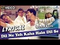 Dhadkan : Dil Ne Yeh Kaha Hain Dil Se Full Song with LYRICS | Akshay Kumar &  Shilpa Shetty