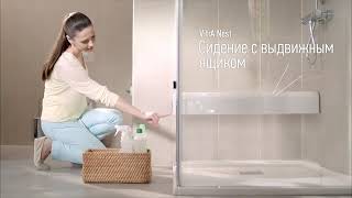 Тумба напольная Vitra Nest Trendy 80 натуральное дерево