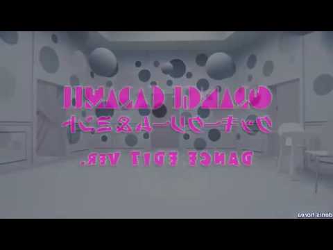 Orange Caramel - Cookies, Cream & Mint DANCE VERSION MIRRORED