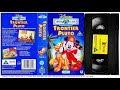 Frontier Pluto 11th July 1994 UK VHS