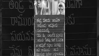 Download lagu Sriram chendra ki jai #,devotional mp3