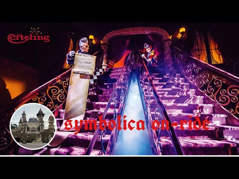 On ride Symbolica (efteling NL)(musictour)