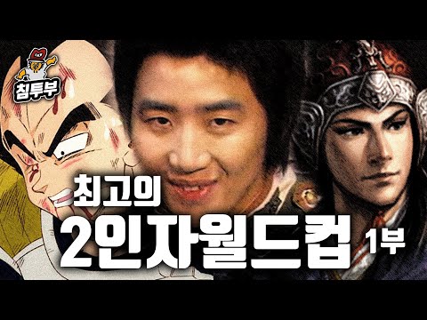 아이콘
