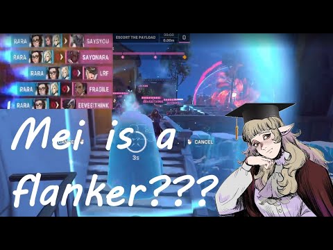 Most Advanced Mei Guide from Rank 1 Mei | OW2